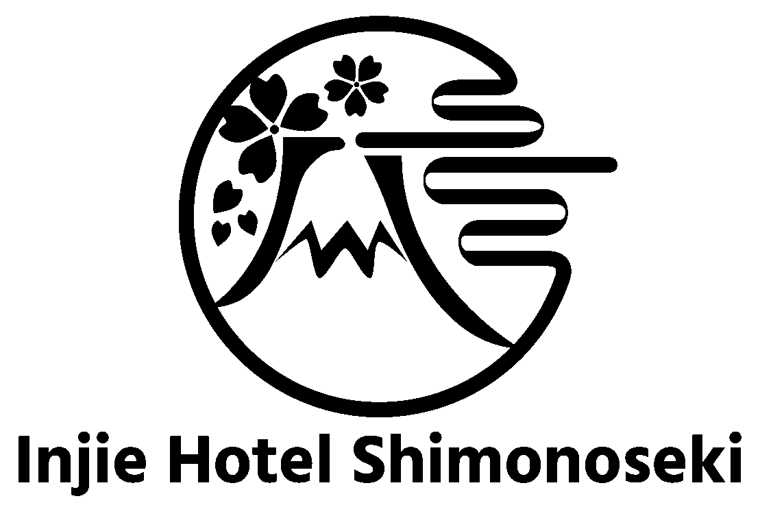 Injie